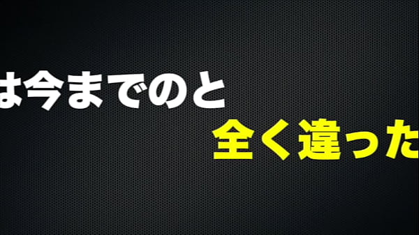 スレンダー美女のアナルに中出し