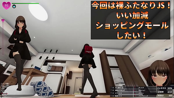 【プレイ動画014】ランドセル姿のデカ〇ン小〇生がショッピングモールでぶっかけまくり！秘密のエクスポーズ バレないように露出するマナカさん